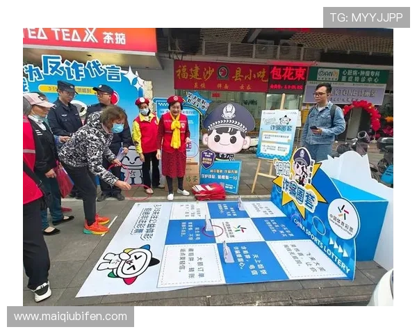 波胆内料是真的吗彩票高频玩法防骗避坑